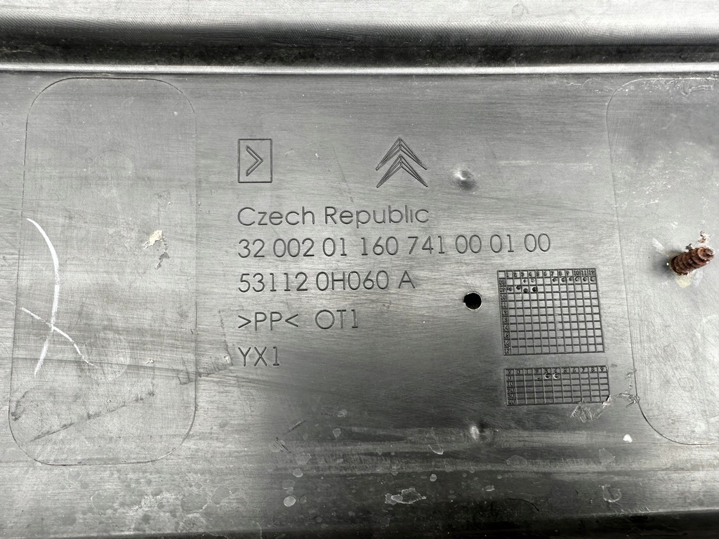 фото №10, Решётка радиатора решётка радиатора 531120h060a citroen c1 lift