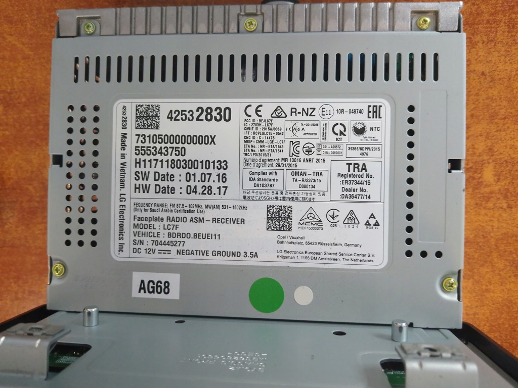 Opel adam радіо навігація дисплей панель європа в Україні