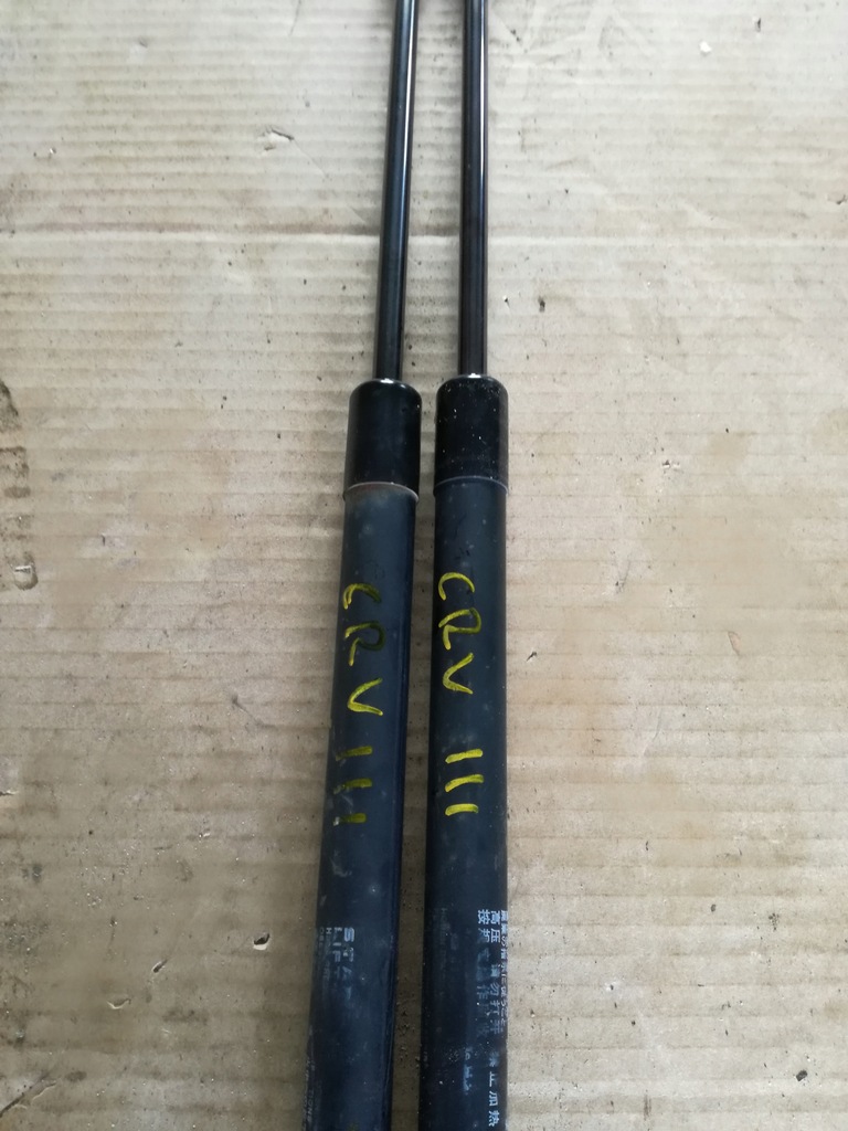 фото №1, Honda cr-v iii 2006-2012 rok амортизаторы крышки задняя