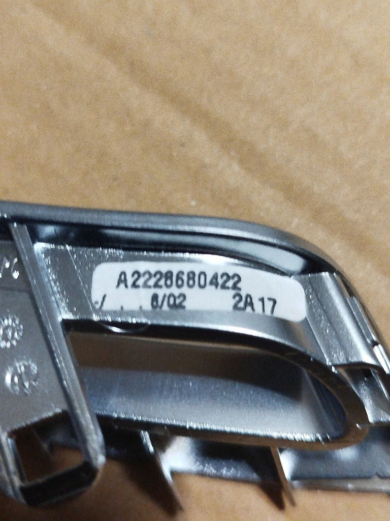 Захист поперечина безпеки права сторона mercedes-benz s w222 a2228680422 Зі Шроту