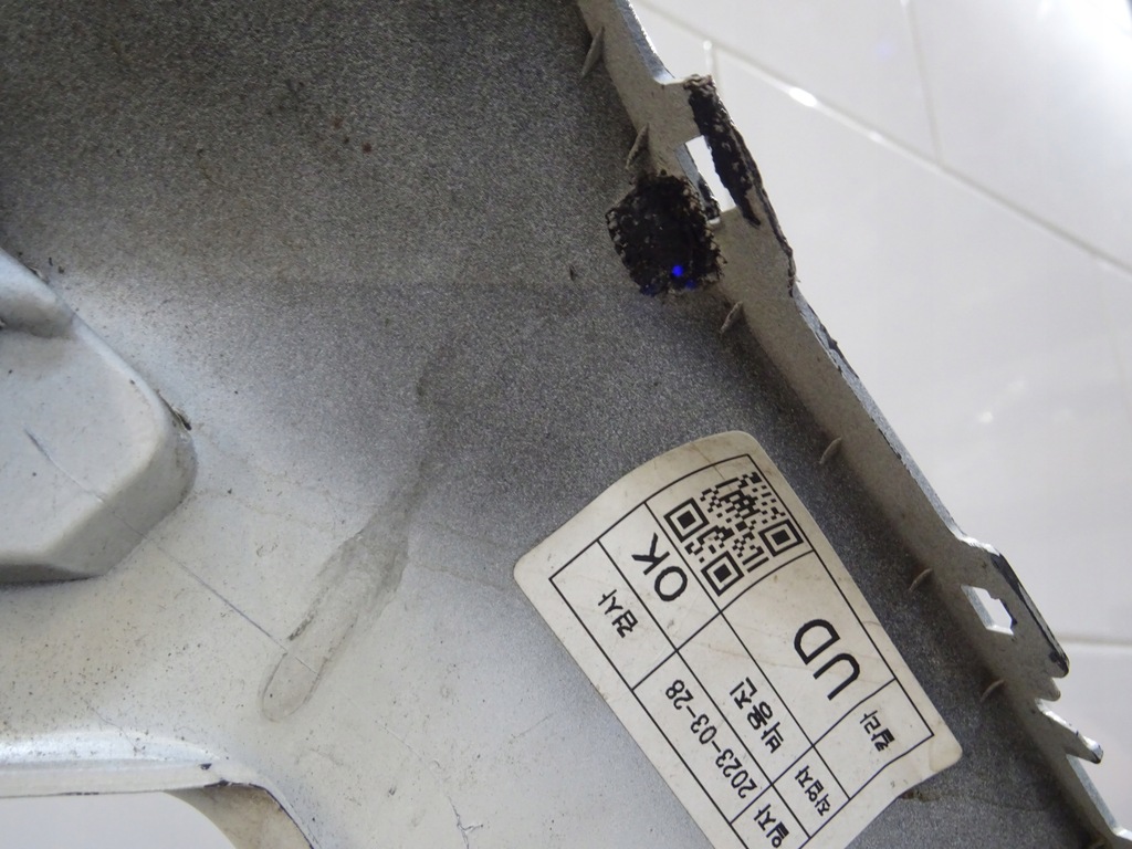 фото №13, Бампер перед передній kia niro ii 2 ev 2022- 86511-ao000 llu