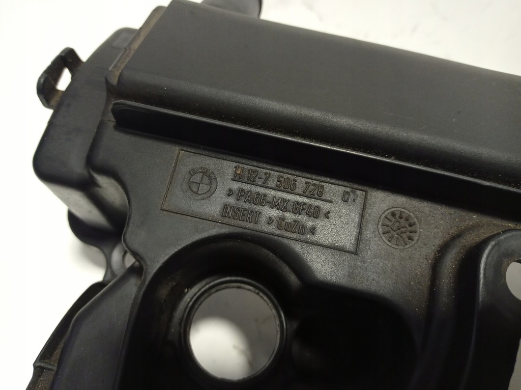 фото №6, Кришка клапанів bmw e46 1.8 7506728