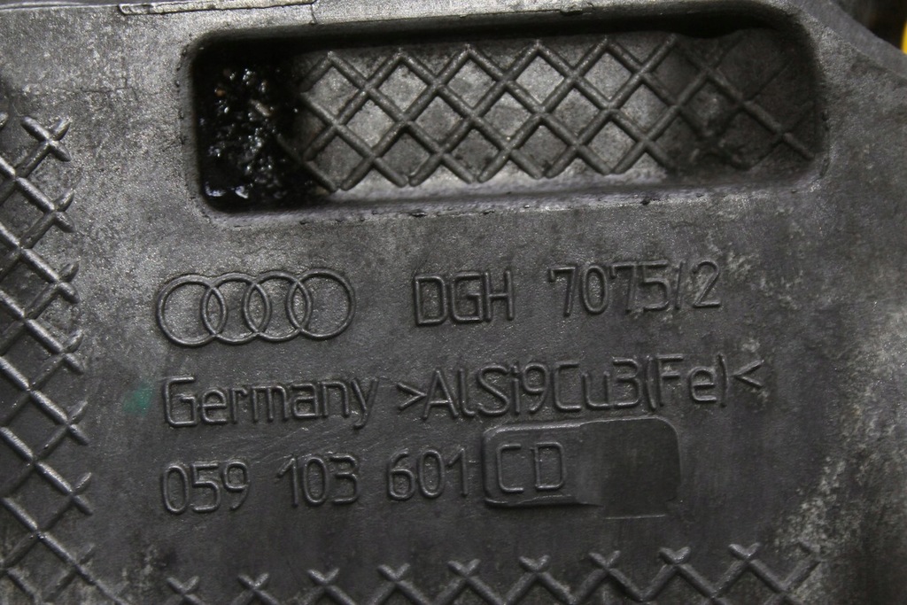 фото №10, Поддон масляная a6 c7 a4 b8 a5 3.0 tdi 059103601cd
