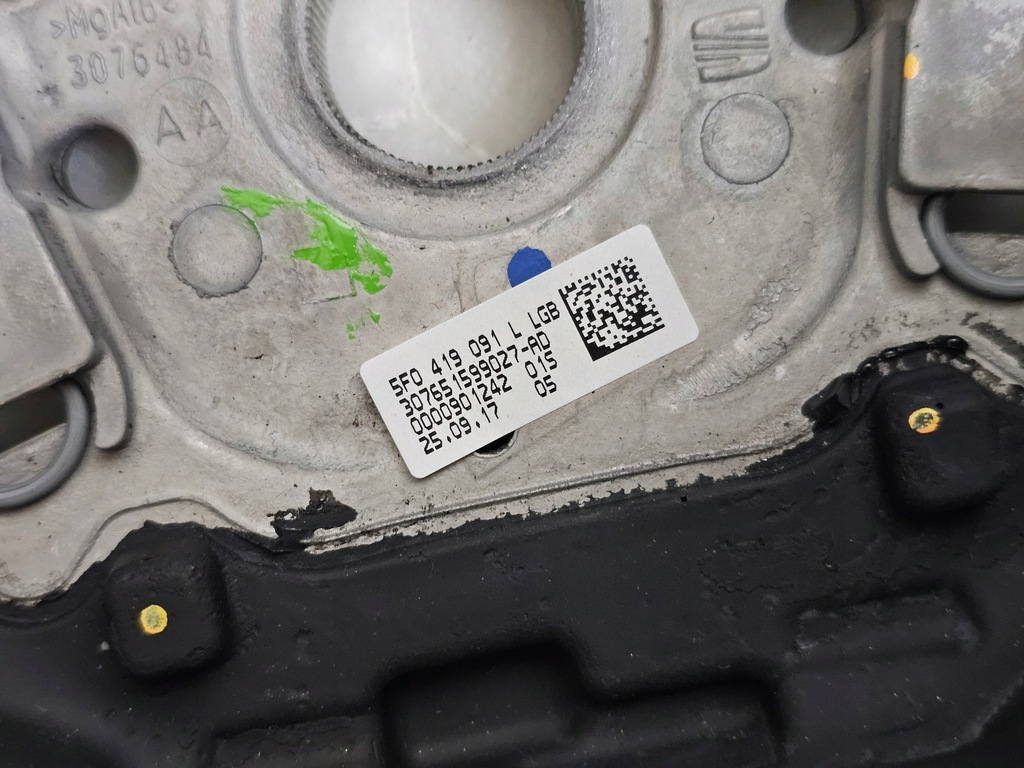 фото №10, Воздуховод мультифункция кожа seat ibiza leon iii toledo iv 5f0419091l