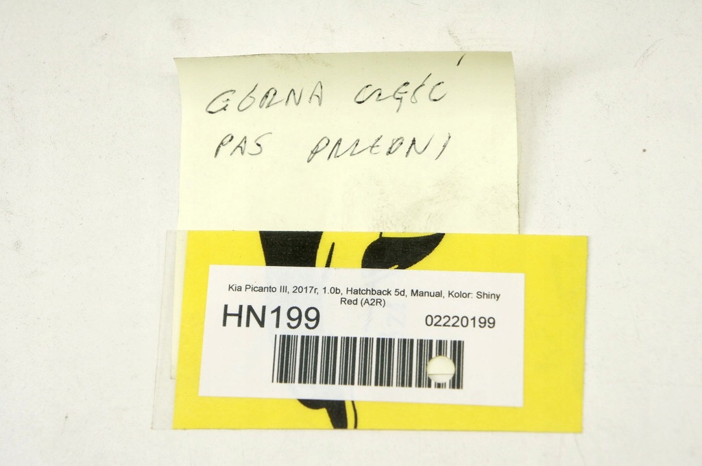 фото №6, Hn199 kia picanto iii pas передній підсилювач