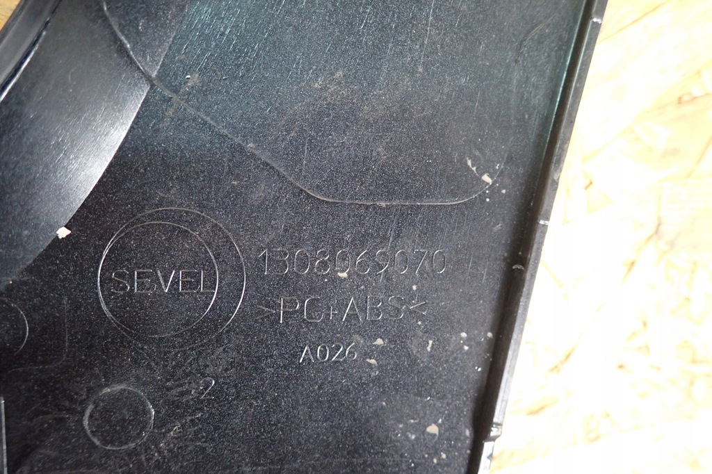 фото №7, Ducato boxer jumper iii решётка радиатора решетка решётка радиатора