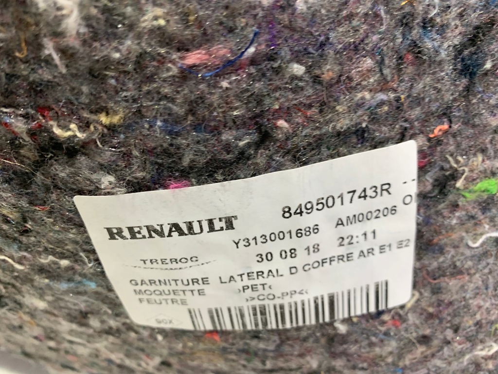 фото №6, Обшивка багажника правий dacia sandero ii 849501743r