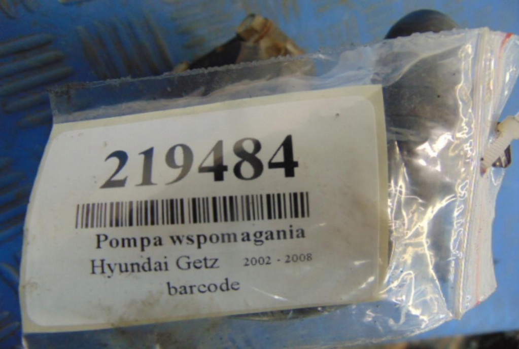 фото №8, Hyundai getz 1.3 12v hb насос підсилювача 57110-1c301