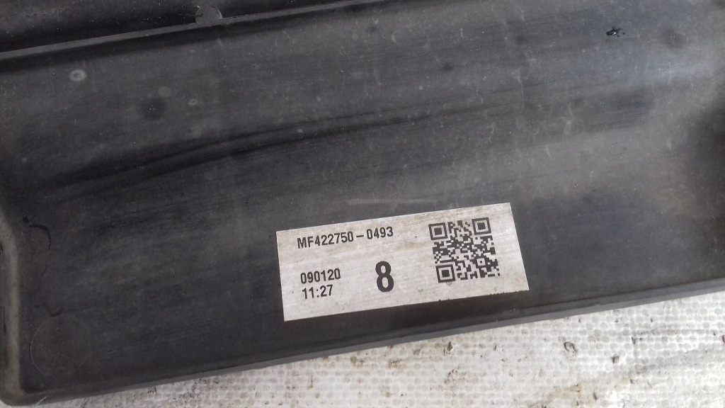 Вентилятор радиатора mf4227500493 toyota yaris 2 1.4 d4d 05- в Украине