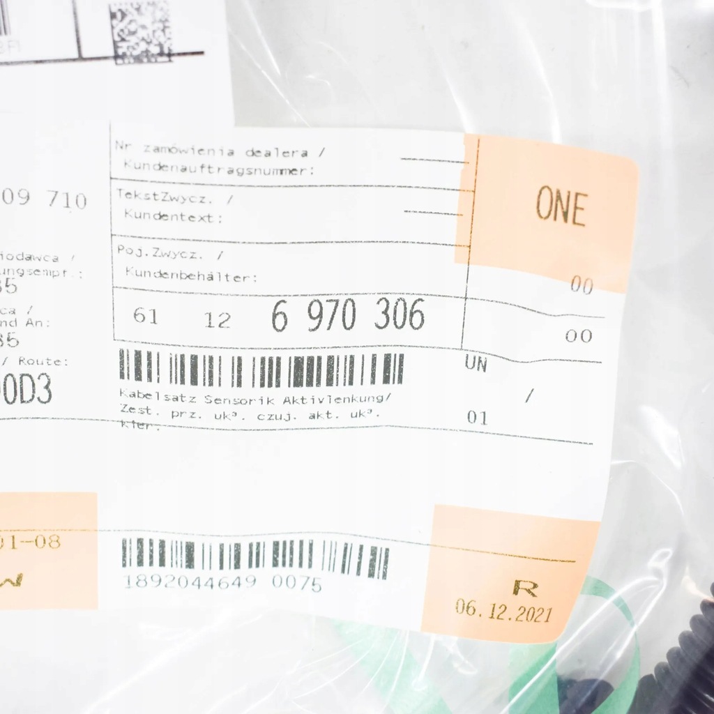 фото №7, Bmw 5 e60 жгут трубопровод датчика системы рулевой 6970306