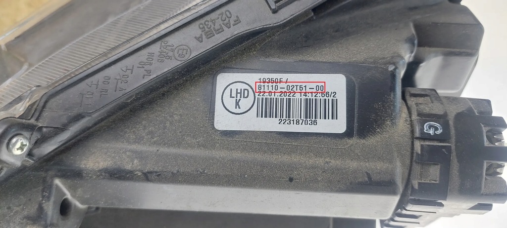 фото №8, Toyota corolla e210 e21 2020 лампи передні