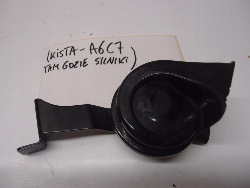 фото №7, Сигнал клаксон audi a6 c7 4g0951209c