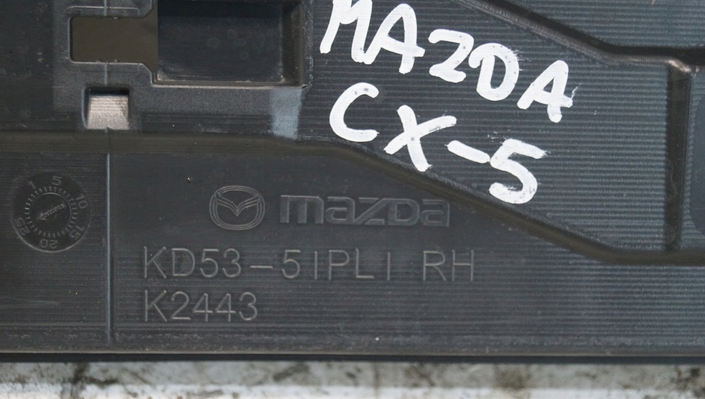 фото №8, Молдинг поріг права mazda cx5 i kd53-5ipli