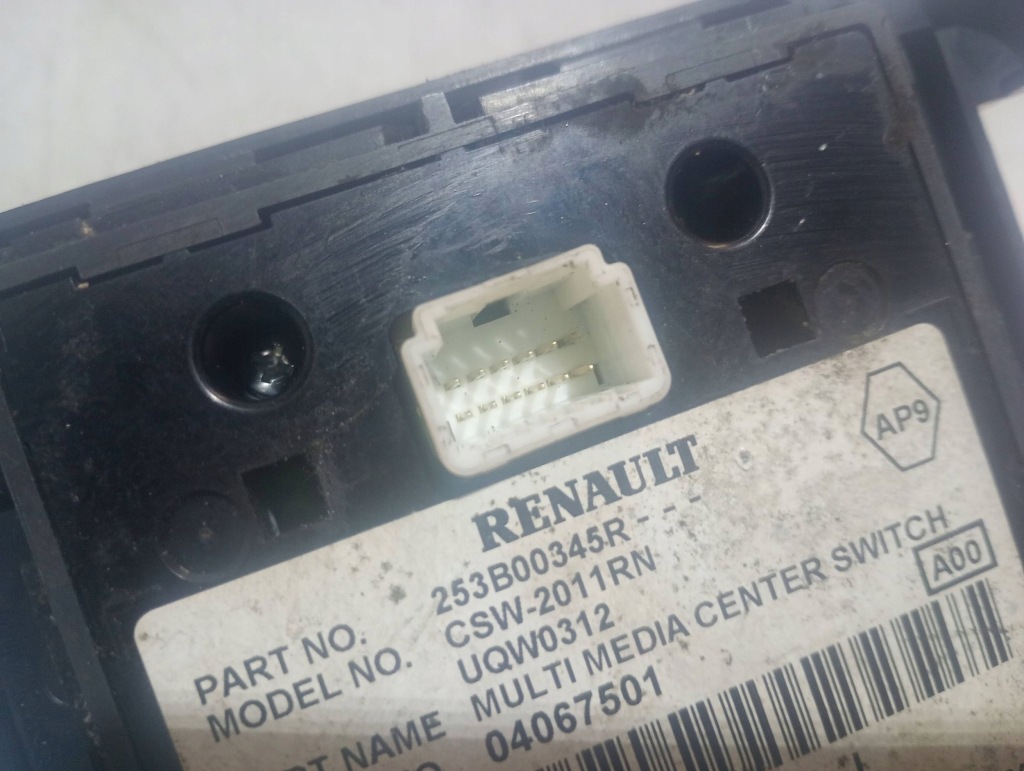 Панель управление радио навигация renault clio 3 253b00345r Киев
