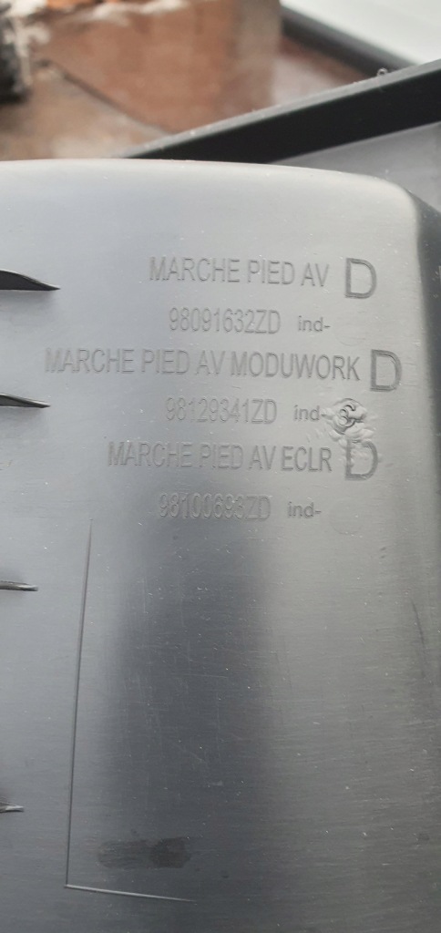 Подножка порог правый citroen jumpy iii 98091632zd Киев