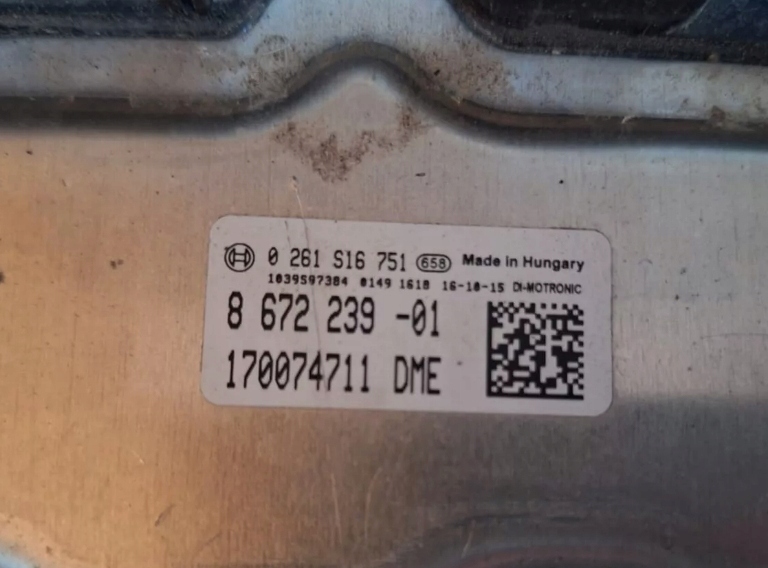 фото №7, Bmw m5 m6 8672239 01 бортовой компьютер двигателя ключ блок управления s63b44b