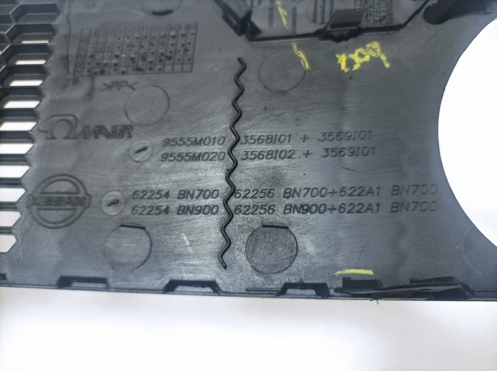 фото №9, Nissan almera n-16 lift решётка средняя бампера 9555m010