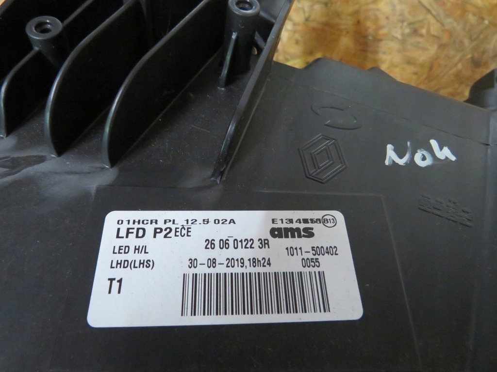 фото №2, Лампа левая передняя renault talisman lift