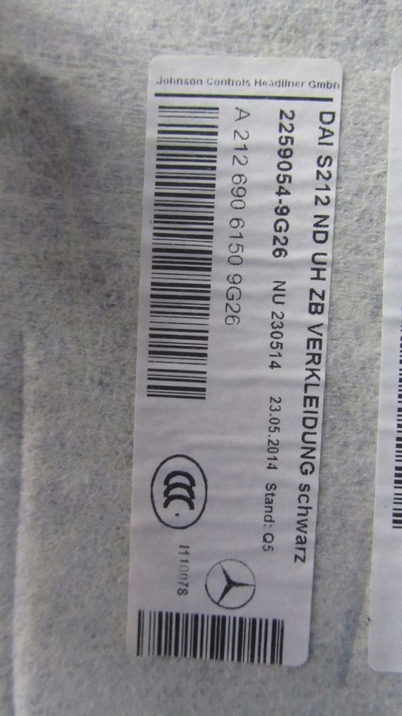 фото №9, Mercedes w212 lift стеля 11-