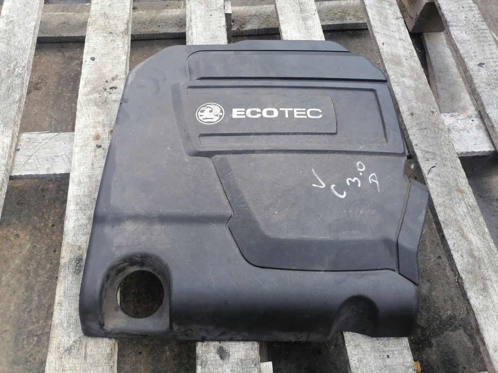 фото №1, Opel vectra signum защита двигателя 3.0 55562140