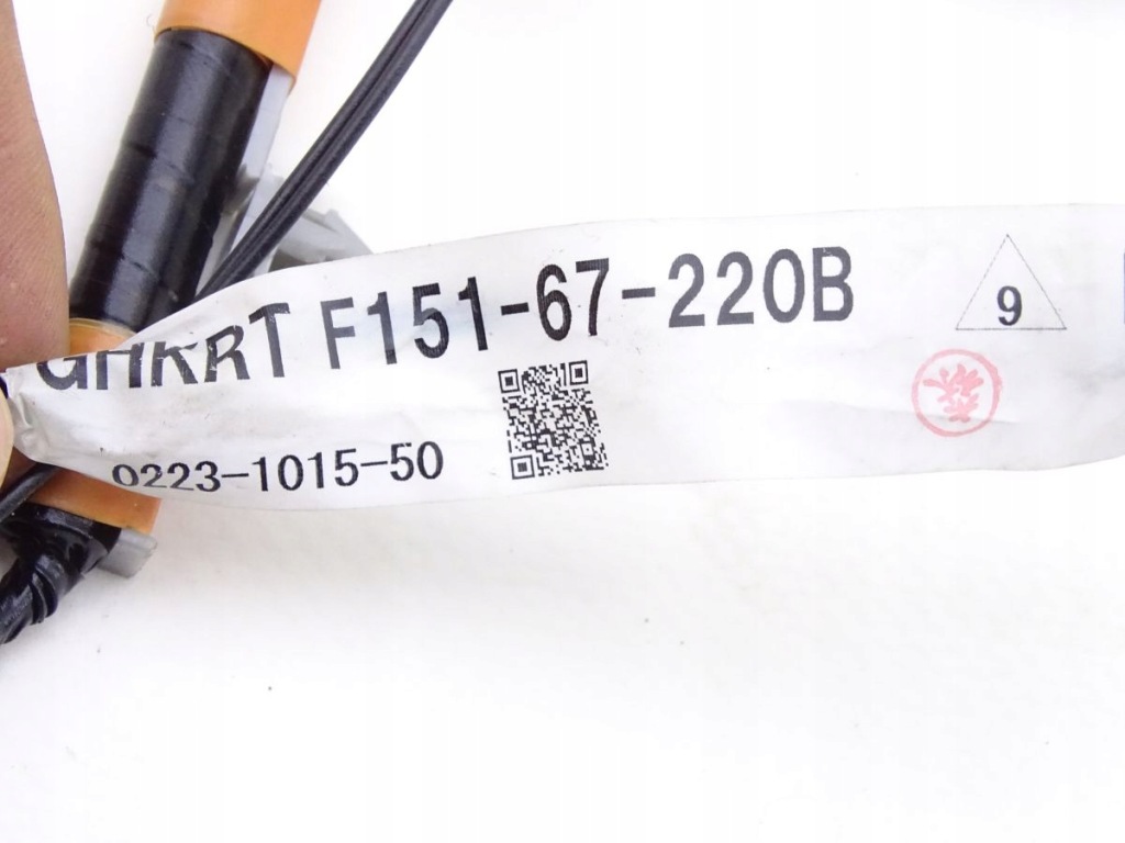 фото №3, Mazda rx-8 03-12 жгут электропроводка дверь левый задняя