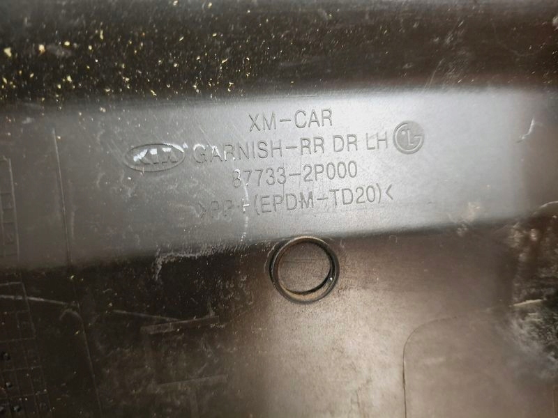 фото №8, Kia sorento ii 2 lift молдинг двері лівий задня 87733-2p000