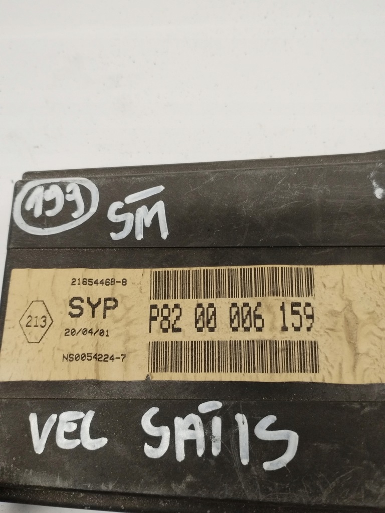 фото №3, Модуль синтезатор mowy 8200006159 renault vel satis