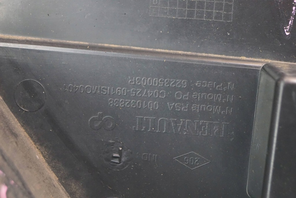 фото №16, Renault scenic iii захист pod бампер 622350003r os181