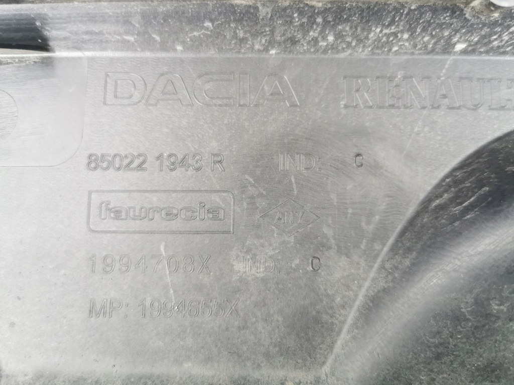 фото №10, Бампер задня dacia duster i