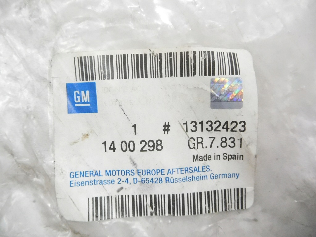 фото №7, Решётка бампера перед opel corsa c 04-06 13132423