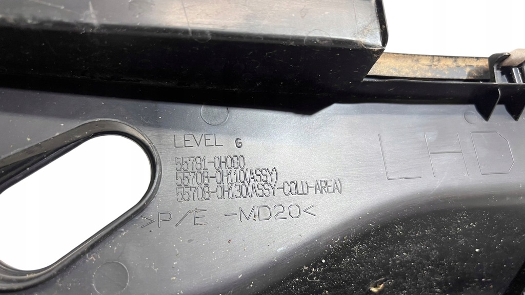 фото №8, Жабо верхний уголок отделка жабо левая правое peugeot 108