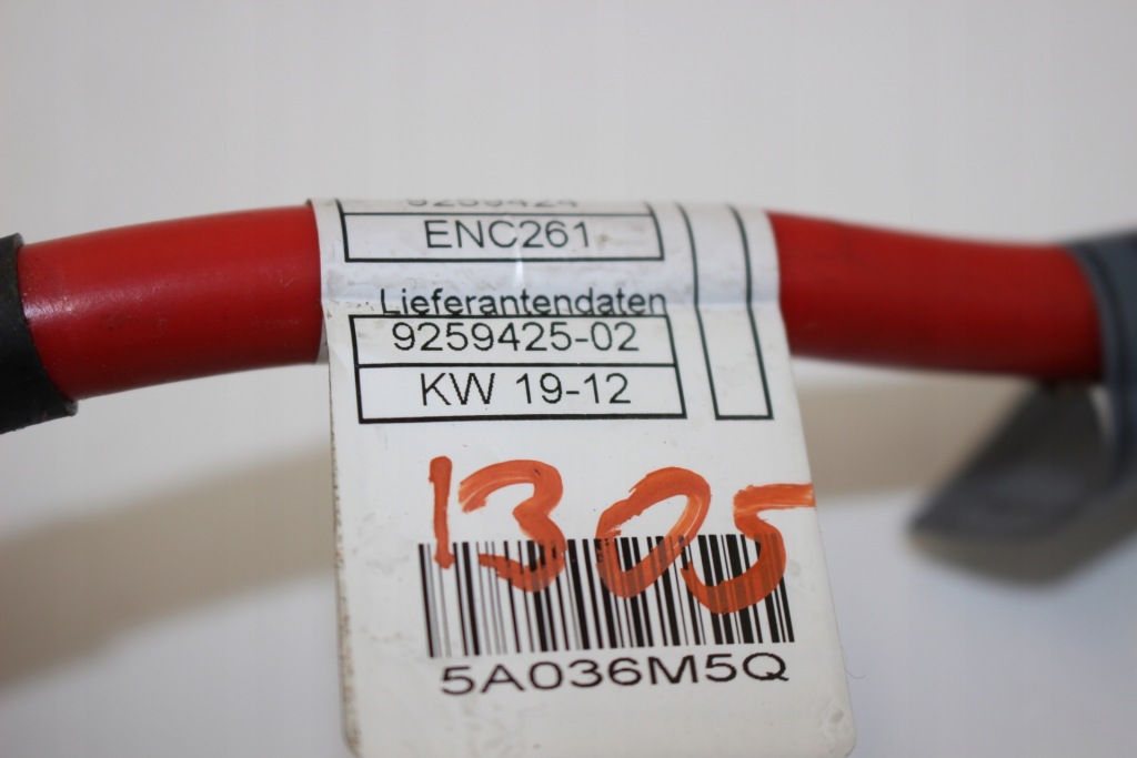 фото №8, Bmw 3 f30 9259425 клема plus плюсова піротехнічна