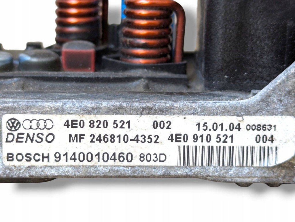 фото №6, Резистор резистор вентилятор audi a8 d3/4e 2004 4e0820521