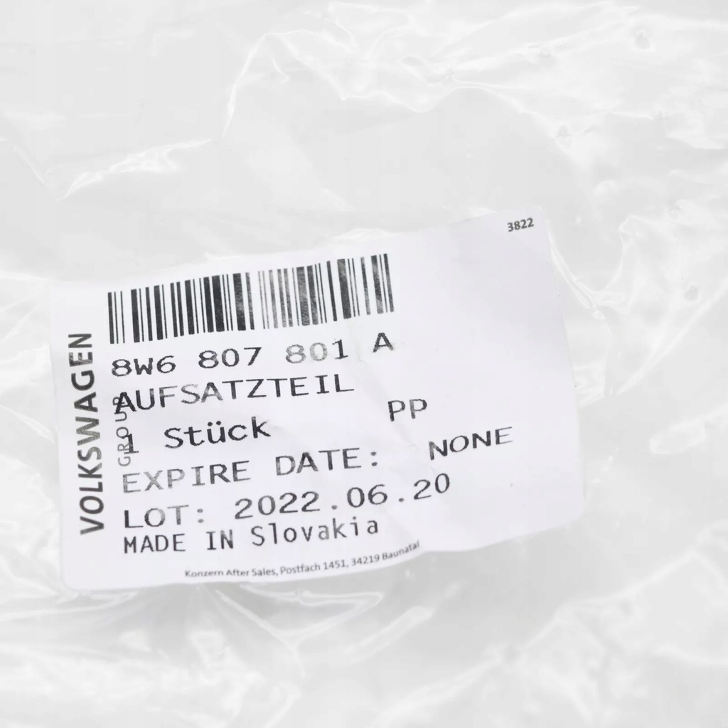 фото №10, Audi rs5 8w6 бампер передний верхний средняя молдинг решетка 8w6807801a