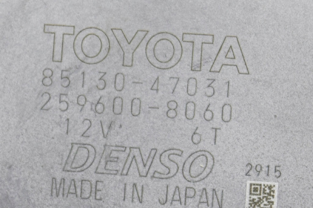 фото №6, Двигатель дворники задний стекло toyota prius xw50 85130-47031 259600-8060 2