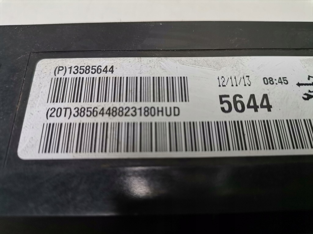 фото №3, Модуль кондиціонера insignia