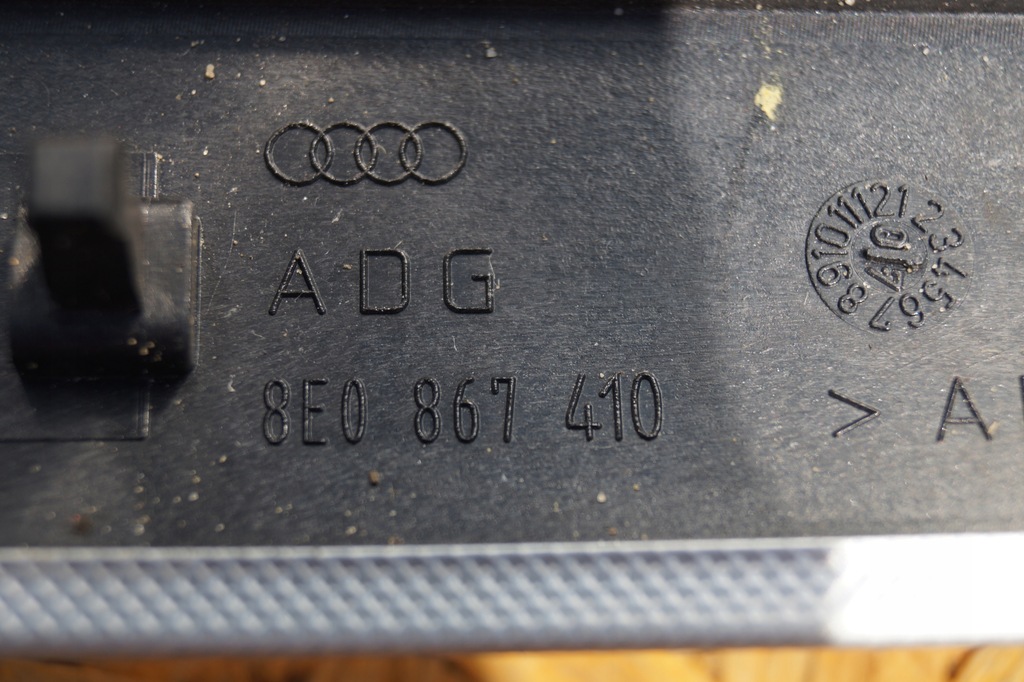 фото №10, Накладки декори декоративні audi a4 b7 s-line