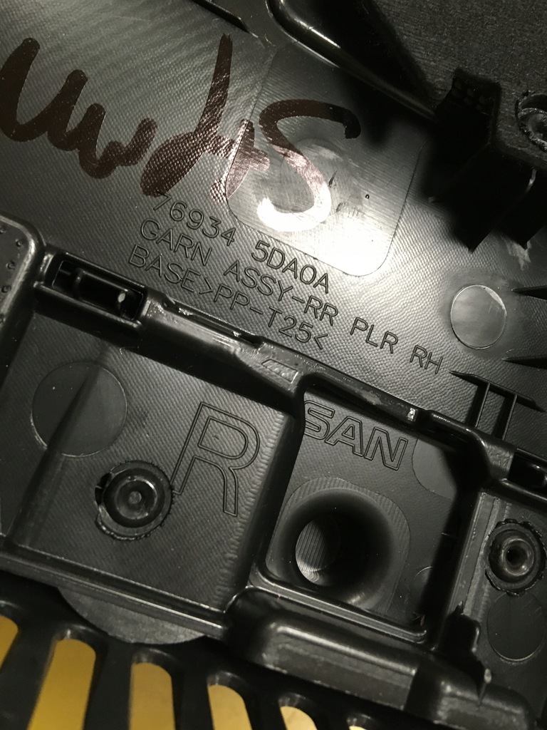 фото №5, Правый обшивка обивка багажника infiniti q30