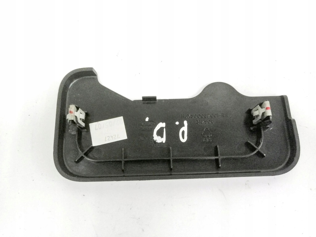 фото №6, Land rover range rover sport l320 2008 перед сторона права сидіння, сидіння