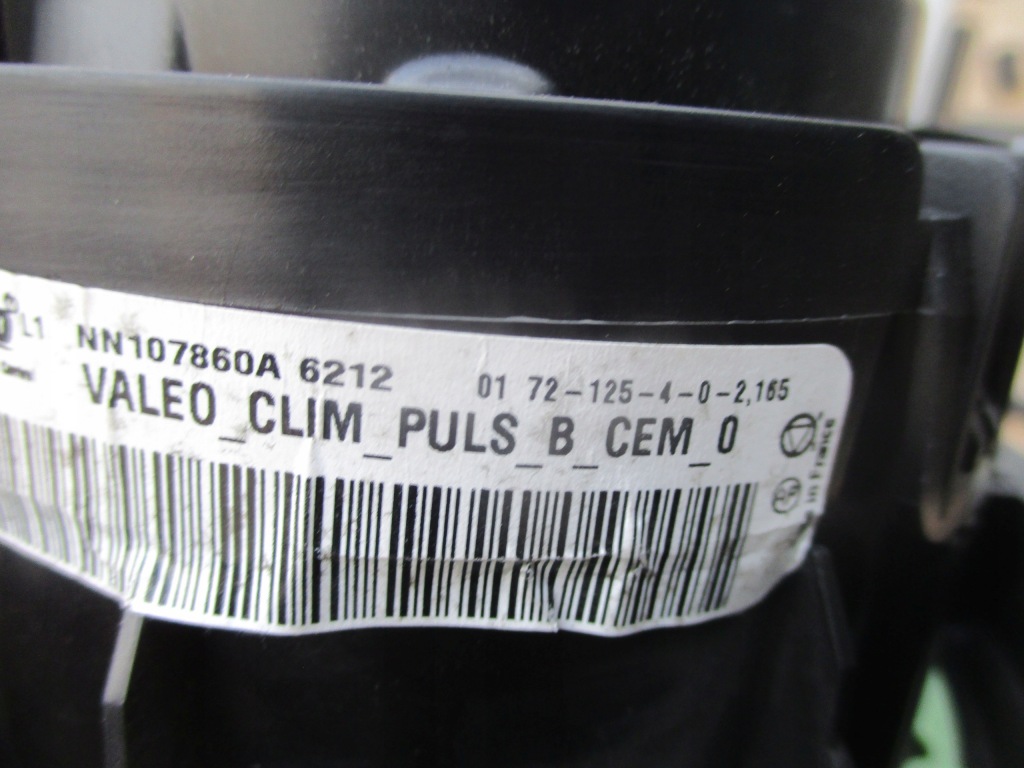 фото №4, Воздуходувка обдув nn107860a peugeot 508