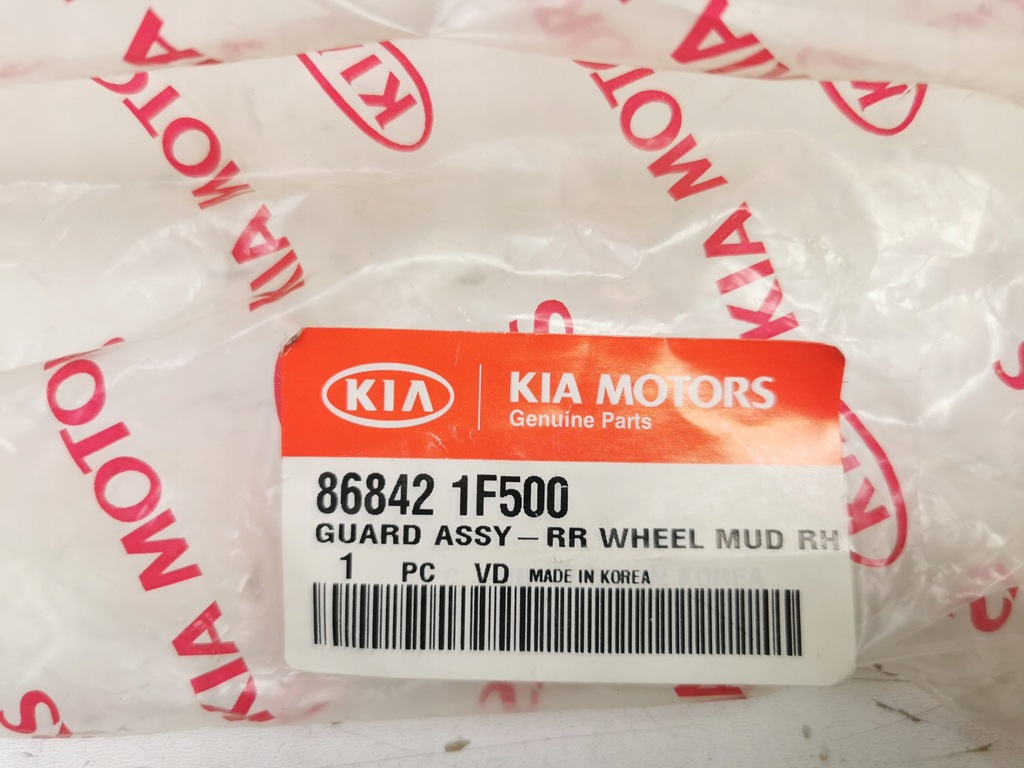 фото №8, Брызговик правый задняя kia sportage 2008-2010 оригинальный номер 86842 1f500