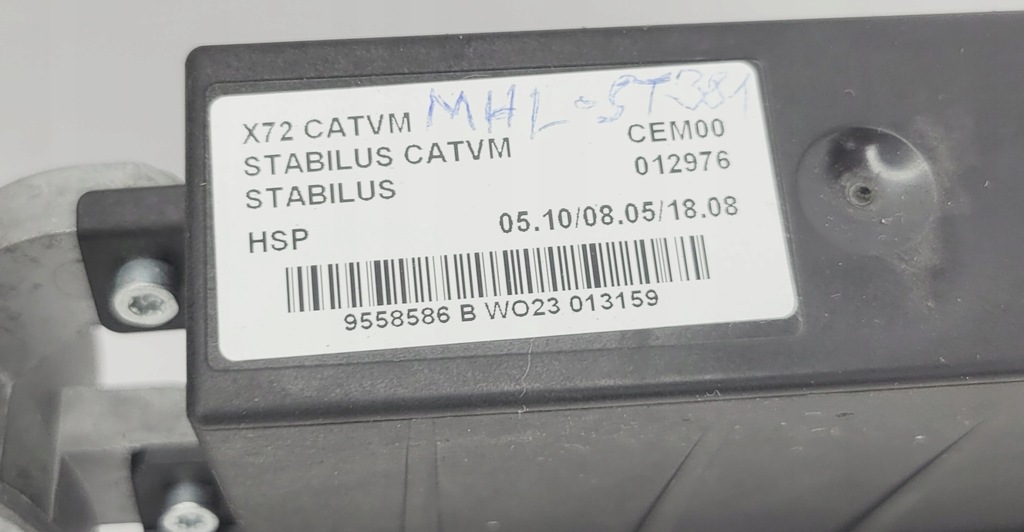 фото №6, Citroen c5 iii 3 x7 механизм крышки электрический модуль 9687913180