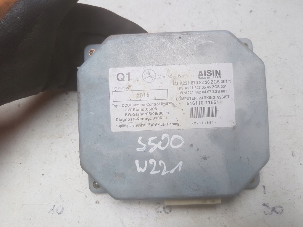 фото №1, Mercedes s klasa w221 05r- модуль камери заднього виду