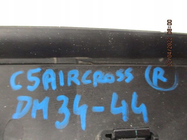 Citroen c5 aircross правая защита стойка стекло лобовое Оригинал