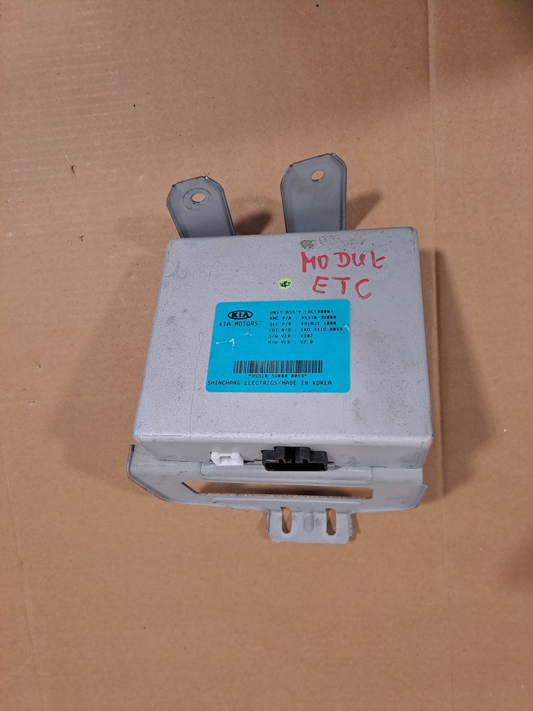 фото №1, Sportage iii 10-15 модуль etc блок керування