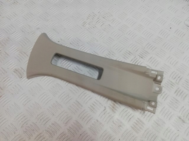 фото №1, Ford ka plus + захист na блок двигуна середній правий