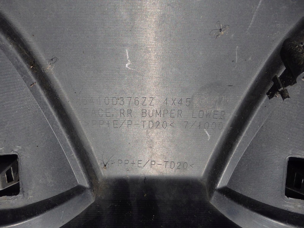 фото №10, Накладка дифузор задня mitsubishi eclipse cross 17-