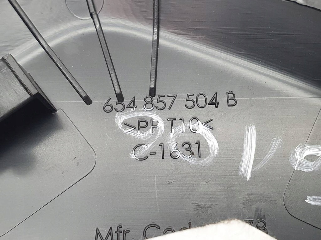 фото №3, Заглушка панелі консолі панель приладів skoda kamiq 654857504b 5q0919237