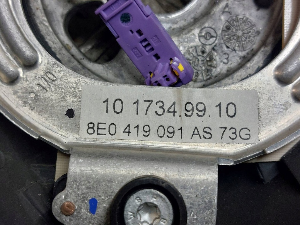 фото №9, Повітропровід + подушка audi a4 b6 8e0419091as 8e0880201ba