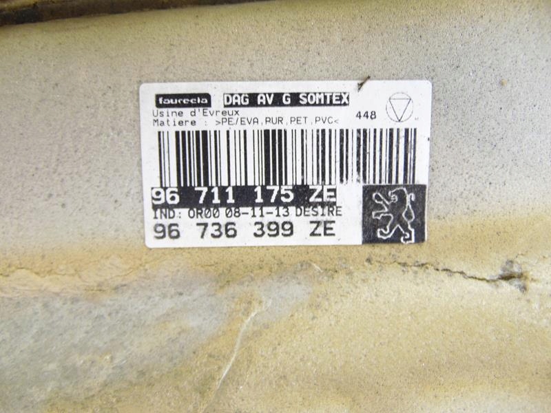 фото №8, Килимок обшивка peugeot 508